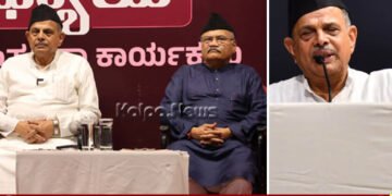 ದೀನ ದಯಾಳ ಉಪಾಧ್ಯಾಯರು ಆದರ್ಶದ ದೀಪಸ್ತಂಭ: ದತ್ತಾತ್ರೇಯ ಹೊಸಬಾಳೆ ಅಭಿಮತ