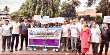 ಶಿವಮೊಗ್ಗ | ನೇತ್ರದಾನ ಜಾಗೃತಿಗಾಗಿ ಜಾಥಾ | ಗೋಪಿ ಸರ್ಕಲ್’ನಲ್ಲಿ ಮಾನವ ಸರಪಳಿ