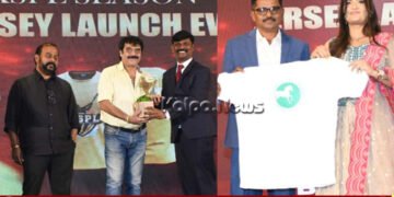 ನ.1-29 | ಕೆಎಸ್’ಪಿಎಲ್ ಟೂರ್ನಿಮೆಂಟ್ | ಜರ್ಸಿ ಅನಾವರಣ | 32 ತಂಡಗಳಿಗೆ ರಾಜಮನೆತನಗಳ ಹೆಸರು