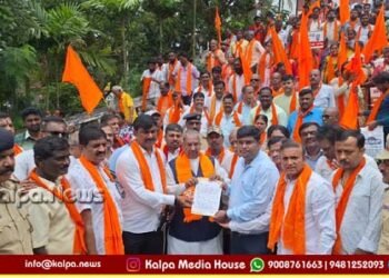 ಹಿಂದೂ ಆಚರಣೆಗಳ ಮೇಲೆ ದಾಳಿ | ಕಠಿಣಕ್ರಮ ಕೈಗೊಳ್ಳಿ | ರಾಷ್ಟ್ರಭಕ್ತರ ಬಳಗ ಆಗ್ರಹ