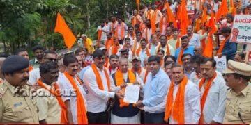 ಹಿಂದೂ ಆಚರಣೆಗಳ ಮೇಲೆ ದಾಳಿ | ಕಠಿಣಕ್ರಮ ಕೈಗೊಳ್ಳಿ | ರಾಷ್ಟ್ರಭಕ್ತರ ಬಳಗ ಆಗ್ರಹ