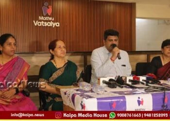 ರಿಯಾಯಿತಿ ದರದ ಚಿಕಿತ್ಸೆಗಾಗಿ ‘ಮಾತೃವಾತ್ಸಲ್ಯ ಆರೋಗ್ಯ ಕಾರ್ಡ್’ ಜಾರಿ: ಡಾ. ಪೃಥ್ವಿ