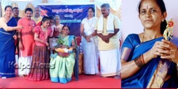 ಶಿವಮೊಗ್ಗೆಯಲ್ಲಿ ಅರಳಿದ ಮೊಗ್ಗುಗಳು – 2 | ಸಂಸ್ಕೃತ ಶಿಕ್ಷಕಿಗೊಂದು ಕೃತಜ್ಞತೆಯ ನಮನ…