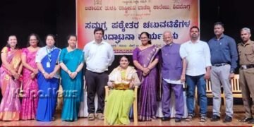 ವಿದ್ಯಾರ್ಥಿ ಜೀವನ ಅತ್ಯಮೂಲ್ಯ, ಅಂಧತ್ವದ ಆಕರ್ಷಣೆಗೆ ಬಲಿಯಾಗದಿರಿ