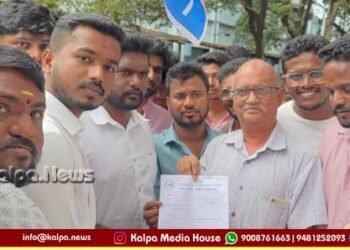 ಗ್ರಾಮೀಣ ವಿದ್ಯಾರ್ಥಿಗಳಿಗೆ ಕಿರುಕುಳ | ಪ್ರಾಂಶುಪಾಲರ ವಿರುದ್ಧ ಕ್ರಮಕ್ಕೆ ಎನ್‌ಎಸ್‌ಯುಐ ಆಗ್ರಹ