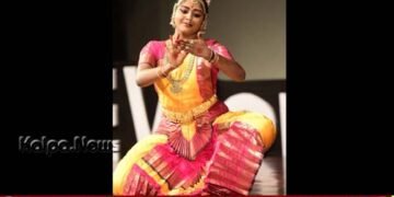 ಬೆಂಗಳೂರು | ಸೆ.10ರಂದು ನೃತ್ಯ ವೈಭವ, ಅತ್ತ್ಯುತ್ತಮ ಶಿಕ್ಷಕಿ ಪ್ರಶಸ್ತಿ ಪ್ರದಾನ ಸಮಾರಂಭ