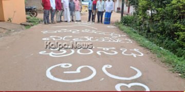 ಸೊರಬ | ನಿಮ್ಮ ಜೀವಕ್ಕೆ ನೀವೇ ಹೊಣೆ, ಪುರಸಭೆ ಅಲ್ಲ! ಹೀಗೆ ಬರೆದು ಪ್ರತಿಭಟನೆ ನಡೆಸಿದ್ದೇಕೆ?