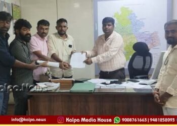 ಕೃಷಿ ಭೂಮಿಯಲ್ಲಿ ಜಲ್ಲಿ ಕ್ರಷರ್ಗೆ ಅವಕಾಶ ನೀಡದಂತೆ ಗ್ರಾಮಸ್ಥರ ಮನವಿ