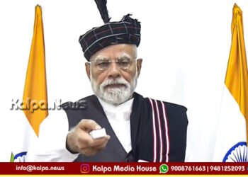 PTI Image