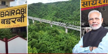 ನಾಳೆ ಮಿರೋರಾಂಗೆ ಐತಿಹಾಸಿಕ ದಿನ | ಸೈರಾಂಗ್-ಬೈರಾಬಿ ಮಾರ್ಗ ಉದ್ಘಾಟಿಸಲಿದ್ದಾರೆ ಪ್ರಧಾನಿ ಮೋದಿ