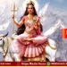 ನವರಾತ್ರಿ | ಮೊದಲ ದಿನ ಪೂಜಿಸುವ ಶೈಲ ಪುತ್ರಿ ಅವತಾರದ ಹಿನ್ನೆಲೆಯೇನು?