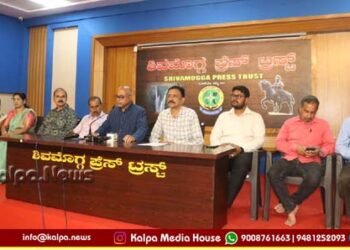 ಸದಸ್ಯರ ಅನುಕೂಲಕ್ಕಾಗಿ ನೂತನ ಆ್ಯಪ್ ಲೋಕಾರ್ಪಣೆ: ಡಾ. ಶ್ರೀಧರ್