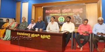 ಸದಸ್ಯರ ಅನುಕೂಲಕ್ಕಾಗಿ ನೂತನ ಆ್ಯಪ್‍ ಲೋಕಾರ್ಪಣೆ: ಡಾ. ಶ್ರೀಧರ್