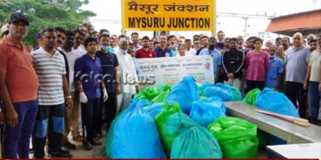 ಸ್ವಚ್ಛತಾ ಹಿ ಸೇವಾ | ನೈಋತ್ಯ ರೈಲ್ವೆ ಮೈಸೂರು ವಿಭಾಗದಿಂದ ಅಭಿಯಾನ ಆರಂಭ | ಡಿಆರ್’ಎಂ ಮಿತ್ತಲ್ ಚಾಲನೆ