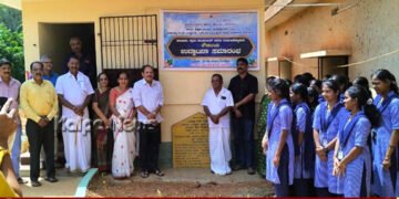 ಉಡುಪಿ | ಸಾಣೂರು ಸರ್ಕಾರಿ ಪಿಯು ಕಾಲೇಜು ಶೌಚಾಲಯ ಉದ್ಘಾಟನೆ, ಸ್ಪರ್ಧೆಗಳ ಬಹುಮಾನ ವಿತರಣೆ