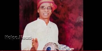 ಯಕ್ಷಗಾನದ ನಾಲ್ಕು ದಶಕದ ಸೇವೆಗಾಗಿ ಚೆರ್ಕಾಡಿ ಮಂಜುನಾಥ್ ಪ್ರಭು ಅವರಿಗೆ ಪ್ರಶಸ್ತಿ