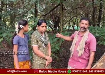 ನೀರಿನ ಹೊಂಡಕ್ಕೆ ಬಿದ್ದು ಬಾಲಕ ಸಾವು | ಕೊಲೆ ಶಂಕೆ | ಪೋಷಕರ ಆಕ್ರೋಶ