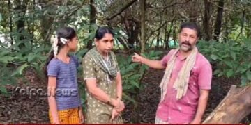 ನೀರಿನ ಹೊಂಡಕ್ಕೆ ಬಿದ್ದು ಬಾಲಕ ಸಾವು | ಕೊಲೆ ಶಂಕೆ | ಪೋಷಕರ ಆಕ್ರೋಶ