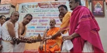 ಅ.7ರಂದು ಆಚಾರ್ಯತ್ರಯ ಭವನಕ್ಕೆ ವಿಧುಶೇಖರ ಭಾರತೀ ಶ್ರೀ ಆಗಮನ