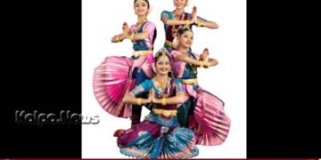 ಅ.5 | ‘ನೃತ್ಯ ನೀರಾಜನ’ ಕಿರಿಯರ ನೃತ್ಯೋತ್ಸವ