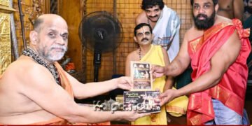 ಉಡುಪಿ ಕೃಷ್ಣ ಮಠಕ್ಕೆ ನಟ ಧ್ರುವ ಸರ್ಜಾ ಭೇಟಿ | ಲೇಖನ ಯಜ್ಞ ದೀಕ್ಷೆ ಸ್ವೀಕಾರ