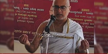 ವೇದಗಳನ್ನು ಸಂರಕ್ಷಿಸುವ ಕೆಲಸ ಮಾಡಬೇಕು | ಡಾ. ಮಾಹುಲಿ ವಿದ್ಯಾಸಿಂಹಾಚಾರ್ಯರ ವಿಶೇಷ ಪ್ರವಚನ