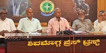 ರಾಜ್ಯದ ಗಣಿ ಭಾದಿತ ಪರಿಸರ ಪುನಶ್ಚೇತನಕ್ಕಾಗಿ ವಿಸ್ತೃತ ಜನಾಂದೋಲನ