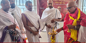 ನಮ್ಮ ಮಹಾಕಾವ್ಯದ ಸಂದೇಶ ಪಾಲನೆಯಿಂದ ಸಂಸ್ಕೃತಿ ರಕ್ಷಣೆ | ಮಾಹುಲಿ ವಿದ್ಯಾಸಿಂಹಾಚಾರ್ಯ ಅಭಿಮತ