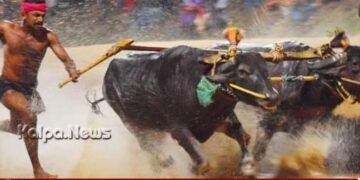 ಕಂಬಳಕ್ಕೆ ರಾಜ್ಯ ಬಜೆಟ್’ನಲ್ಲಿ 2 ಕೋಟಿ ರೂ. ಅನುದಾನ ಮೀಸಲಿಡಲು ಒತ್ತಾಯ