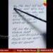 ನಿಮ್ಮ ಕೈಬರಹ ಅಂದವಾಗಿದೆಯೇ? ಹಾಗಾದರೆ ಇಲ್ಲಿದೆ ನಿಮಗೊಂದು ಸ್ಫರ್ಧೆ