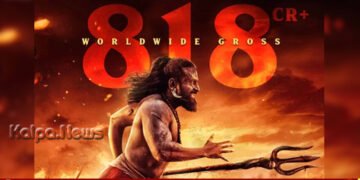 ಕಾಂತಾರ ಚಾಪ್ಟರ್ 1 | ಮೂರೇ ವಾರದಲ್ಲಿ ಹೊಸ ಇತಿಹಾಸ | ಕಲೆಕ್ಷನ್’ನಲ್ಲಿ ಹಲವು ಚಿತ್ರಗಳ ದಾಖಲೆ ಉಡೀಸ್