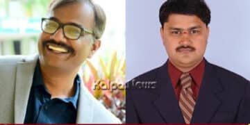 ಸತತ 5ನೆ ಬಾರಿ ಕುವೆಂಪು ವಿವಿ ಪ್ರಾಧ್ಯಾಪಕರ ದಾಖಲೆ | ಜಗತ್ತಿನ ಶ್ರೇಷ್ಠ ವಿಜ್ಞಾನಿಗಳ ಪಟ್ಟಿಯಲ್ಲಿ ಸ್ಥಾನ