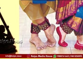 ಯುವ ಕಲಾವಿದರಿಗೆ ವೇದಿಕೆ ಅವಕಾಶ | ಆಸಕ್ತ ಪ್ರತಿಭೆಗಳಿಗಾಗಿ ಇಲ್ಲಿದೆ ಮಾಹಿತಿ