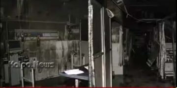 ಜೈಪುರ ಸರ್ಕಾರಿ ಆಸ್ಪತ್ರೆಯಲ್ಲಿ ಬೆಂಕಿ ಅವಘಡ | ಆರು ರೋಗಿಗಳ ದಾರುಣ ಸಾವು