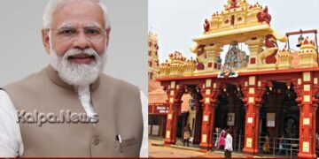 ಉಡುಪಿ ಕೃಷ್ಣ ಮಠಕ್ಕೆ ಪ್ರಧಾನಿ ಮೋದಿ ಭೇಟಿ | ಯಾವತ್ತು? ಏನು ಕಾರ್ಯಕ್ರಮ?