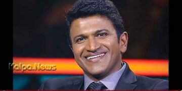 ಪುನೀತ್ ಪುಣ್ಯಸ್ಮರಣೆ | ಕುಟುಂಬಸ್ಥರಿಂದ ವಿಶೇಷ ಪೂಜೆ | ಗಣ್ಯರ ನಮನ