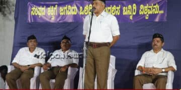 ಅಸ್ಪಶ್ಯತೆ ಹೋಗಿಲ್ಲ, ಸ್ಮಶಾನ ಸೇರಿ ಎಲ್ಲ ಕಡೆ ಸಮಾನತೆಗೆ ಶ್ರಮಿಸೋಣ | RSS ಮುಖಂಡ ತಿಪ್ಪೇಸ್ವಾಮಿ ಕರೆ