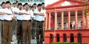 ಪರೋಕ್ಷವಾಗಿ RSS ಚಟುವಟಿಕೆಗೆ ಬ್ರೇಕ್ | ರಾಜ್ಯ ಸರ್ಕಾರದ ಆದೇಶಕ್ಕೆ ಹೈಕೋರ್ಟ್ ಮಧ್ಯಂತರ ತಡೆ