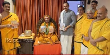 ಗೋದೀಪ | ಗೋಸಂರಕ್ಷಣೆ – ಲೋಕಕಲ್ಯಾಣಕ್ಕಾಗಿ ಇಂದು ಸಂಜೆ ವಿಶ್ವಜನನಿಯ ವಿಶಿಷ್ಟ ಪೂಜೆ