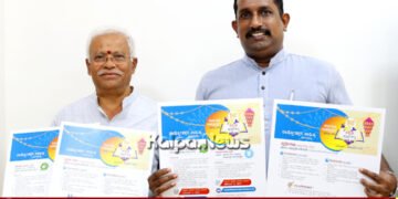 ರಾಜ್ಯೋತ್ಸವ | ರಾಷ್ಟ್ರೋತ್ಥಾನ ಸಾಹಿತ್ಯದಿಂದ ವಿದ್ಯಾರ್ಥಿಗಳಿಗೆ ವಿವಿಧ ಸ್ಫರ್ಧೆ | ಭಾಗವಹಿಸುವುದು ಹೇಗೆ?