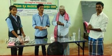 ರಸಗೊಬ್ಬರ ಕಲಬೆರಕೆ | ಸರಳ ಪರೀಕ್ಷೆ ಪ್ರಾತ್ಯಕ್ಷಿಕೆ | ಕೃಷಿ ವಿದ್ಯಾರ್ಥಿಗಳಿಂದ ಕಾರ್ಯಾಗಾರ