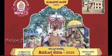 ಶಿವಮೊಗ್ಗ ದಸರಾ | ವೈಭವದ ಅಂಬಾರಿ ಮೆರವಣಿಗೆ | ಬನ್ನಿ ಮುಡಿಯುವ ಉತ್ಸವಕ್ಕೆ ಸಿದ್ಧತೆ