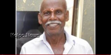 35 ವರ್ಷಗಳಿಂದ ತಲೆ ಮರೆಸಿಕೊಂಡಿದ್ದ ಸುಳ್ಯದ ಆರೋಪಿ ಕೇರಳದಲ್ಲಿ ಬಂಧನ