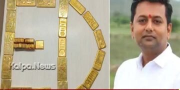 ಕಾಂಗ್ರೆಸ್ ಶಾಸಕ ವೀರೇಂದ್ರ ಪಪ್ಪಿ ಬ್ಯಾಂಕ್ ಲಾಕರ್’ನಿಂದ 50 ಕೋಟಿ ರೂ. ಮೌಲ್ಯದ ಚಿನ್ನ ವಶ