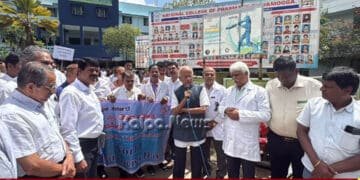 ವಿಶ್ವ ಔಷಧ ತಜ್ಞ ದಿನಾಚರಣೆ | ಎನ್’ಇಎಸ್ ಫಾರ್ಮಸಿ ಕಾಲೇಜು ಸಹಯೋಗದಲ್ಲಿ ವಿದ್ಯಾರ್ಥಿಗಳಿಂದ ಜಾಥಾ