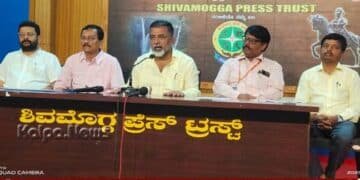 ನ.24 | ಪದವಿ ಪೂರ್ವ ಕಾಲೇಜಿನ ವಿದ್ಯಾರ್ಥಿಗಳಿಗೆ ವಿವಿಧ ಸಾಂಸ್ಕೃತಿಕ ಸ್ಪರ್ಧೆ