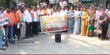ಕೈದಿಗಳಿಗೆ ರಾಜಾತಿಥ್ಯ | ಮುಖ್ಯಮಂತ್ರಿ – ಗೃಹಸಚಿವರ ರಾಜೀನಾಮೆಗೆ ಆಗ್ರಹ