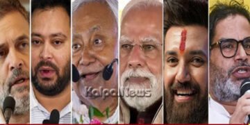 ಬಿಹಾರ ಚುನಾವಣೆ | ಮೊದಲ ಅರ್ಧ ಗಂಟೆಯಲ್ಲಿ NDAಗೆ ಭಾರೀ ಮುನ್ನಡೆ