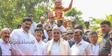 ಕನಕದಾಸರು ಒಬ್ಬ ದಾರ್ಶನಿಕ ವ್ಯಕ್ತಿ: ಮುಖ್ಯಮಂತ್ರಿ ಸಿದ್ದರಾಮಯ್ಯ