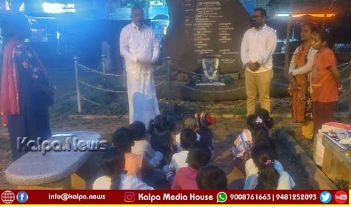 ಸಾಲುಮರದ ತಿಮ್ಮಕ್ಕ ಸರ್ವರಿಗೂ ಮಾದರಿ: ಸುರೇಶ್ ಎನ್ ಋಗ್ವೇದಿ